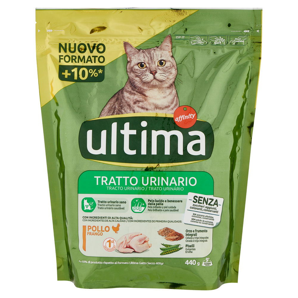 Secco gatto ultima urinary tract g 440