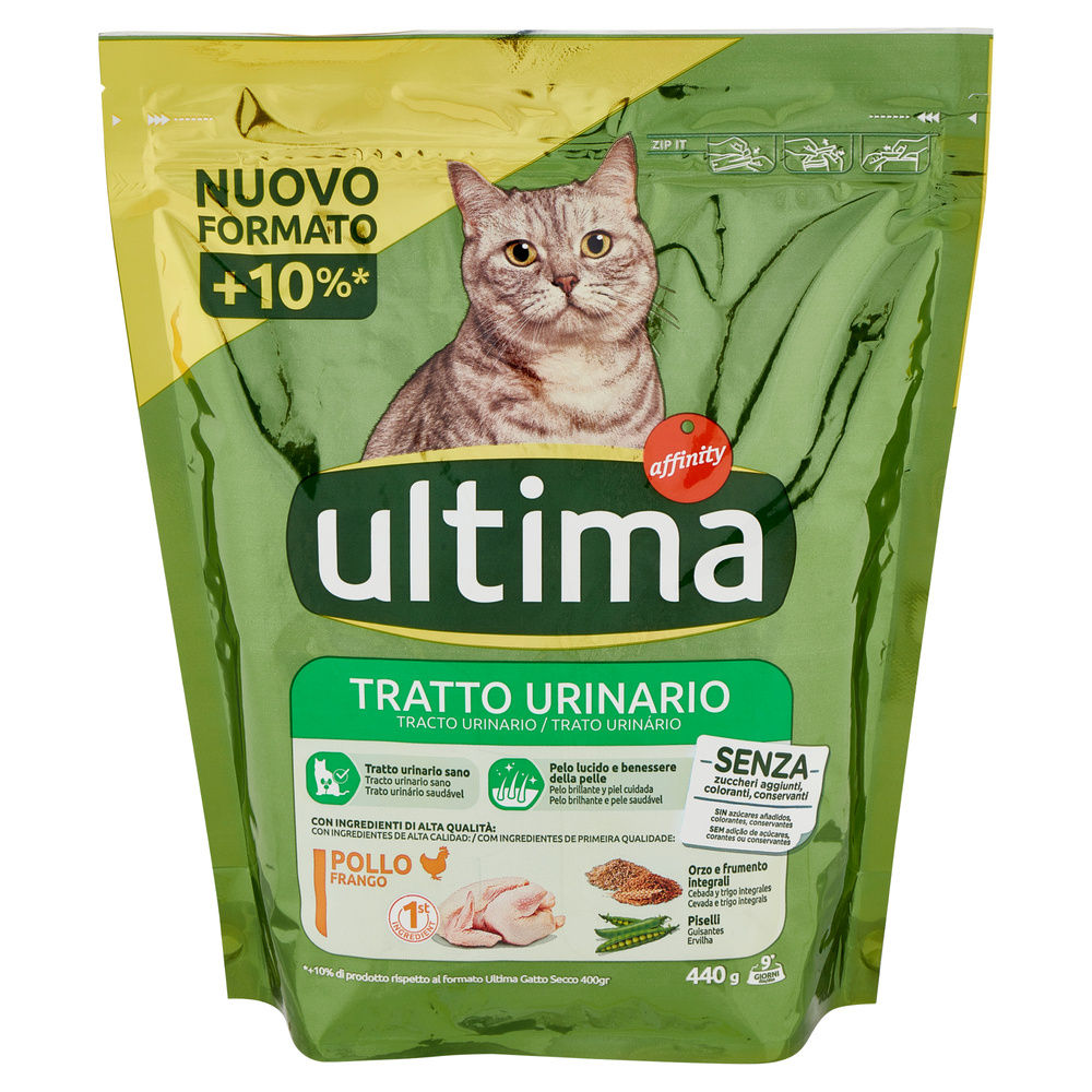 SECCO GATTO ULTIMA URINARY TRACT G 440 - 6