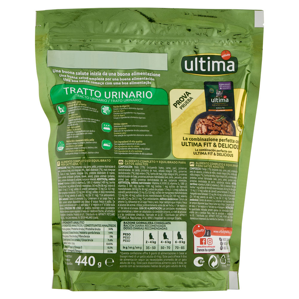 SECCO GATTO ULTIMA URINARY TRACT G 440 - 1