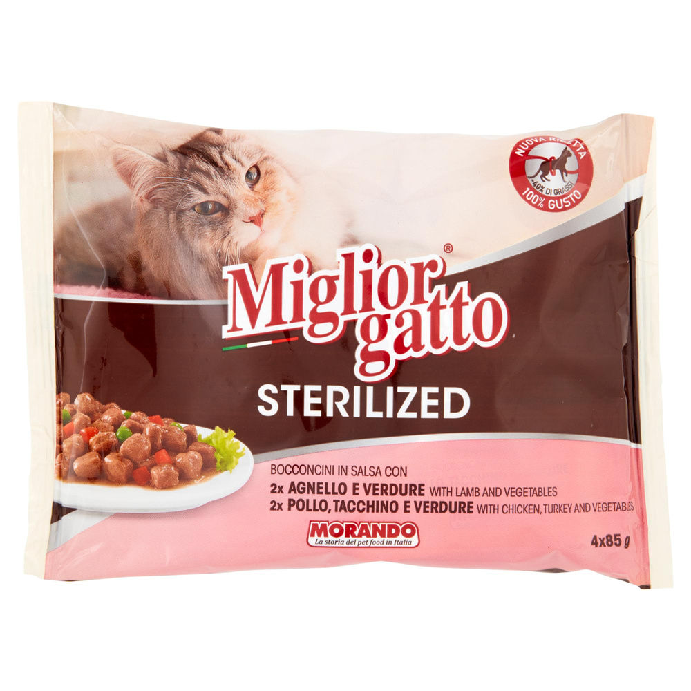 BOCCONCINI MIGLIOR GATTO STERILIZED CARNE IN SALSA FP 4 PZ X G 85 - 2