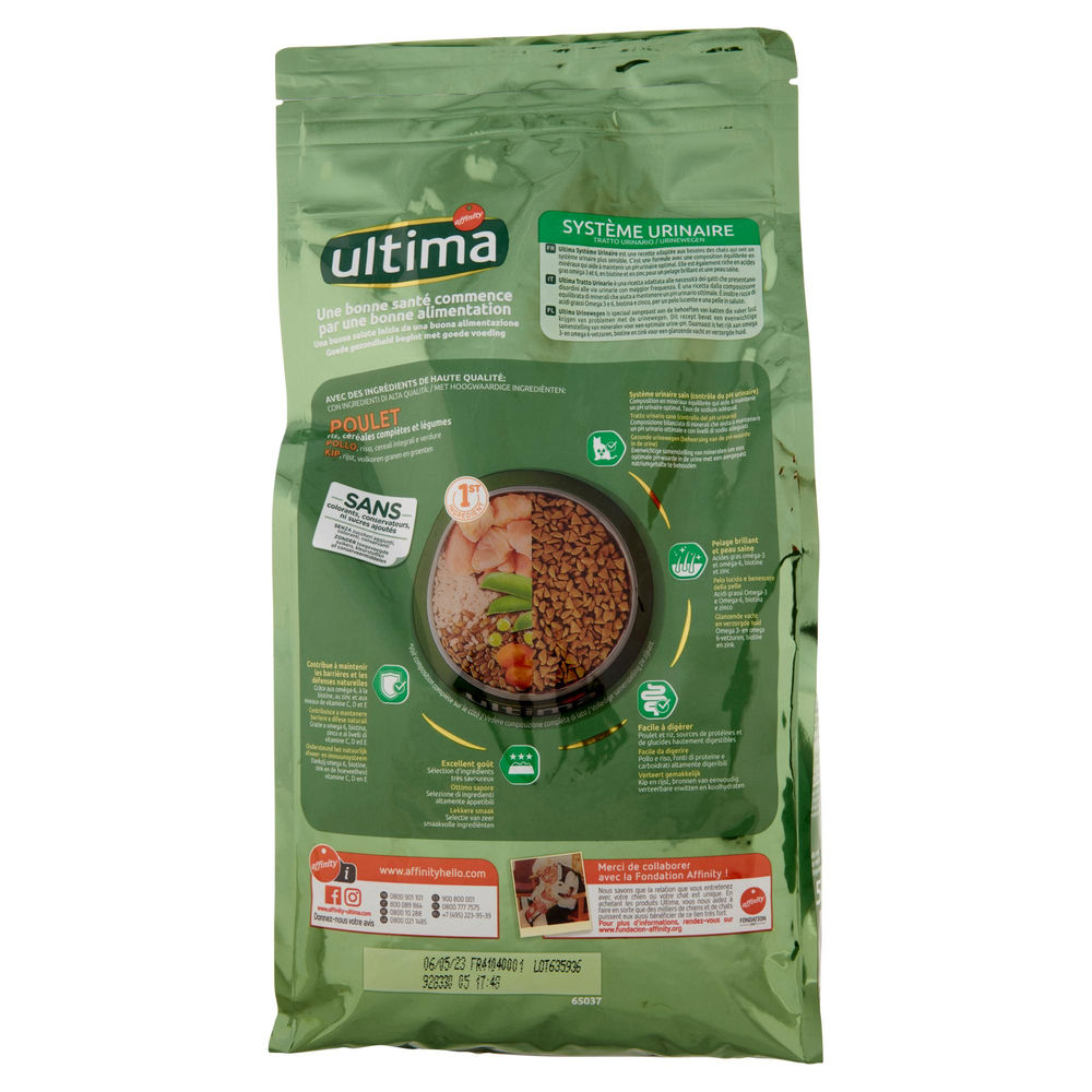 ULTIMA CAT URINARY TRACT SACCHETTO G.1,5 - 1