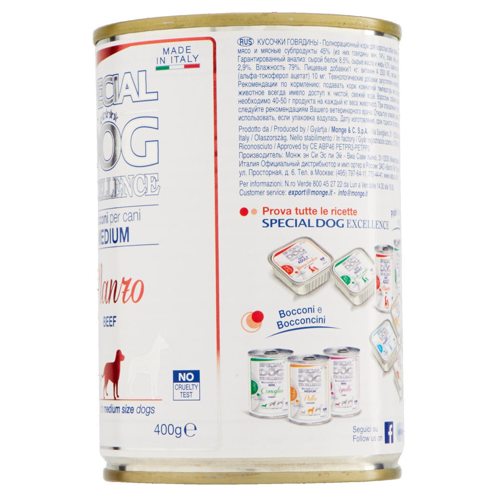 SPECIAL DOG EXCELLENCE BOCCONI MEDIUM ADULT MANZO LATTINA G 400 - 5