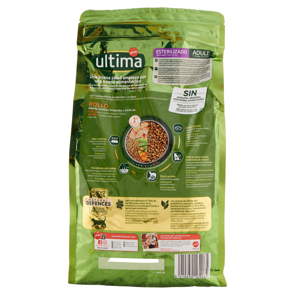 SECCO GATTO ULTIMA  STERILIZZATO POLLO SACCHETTO KG 1,5 - 1