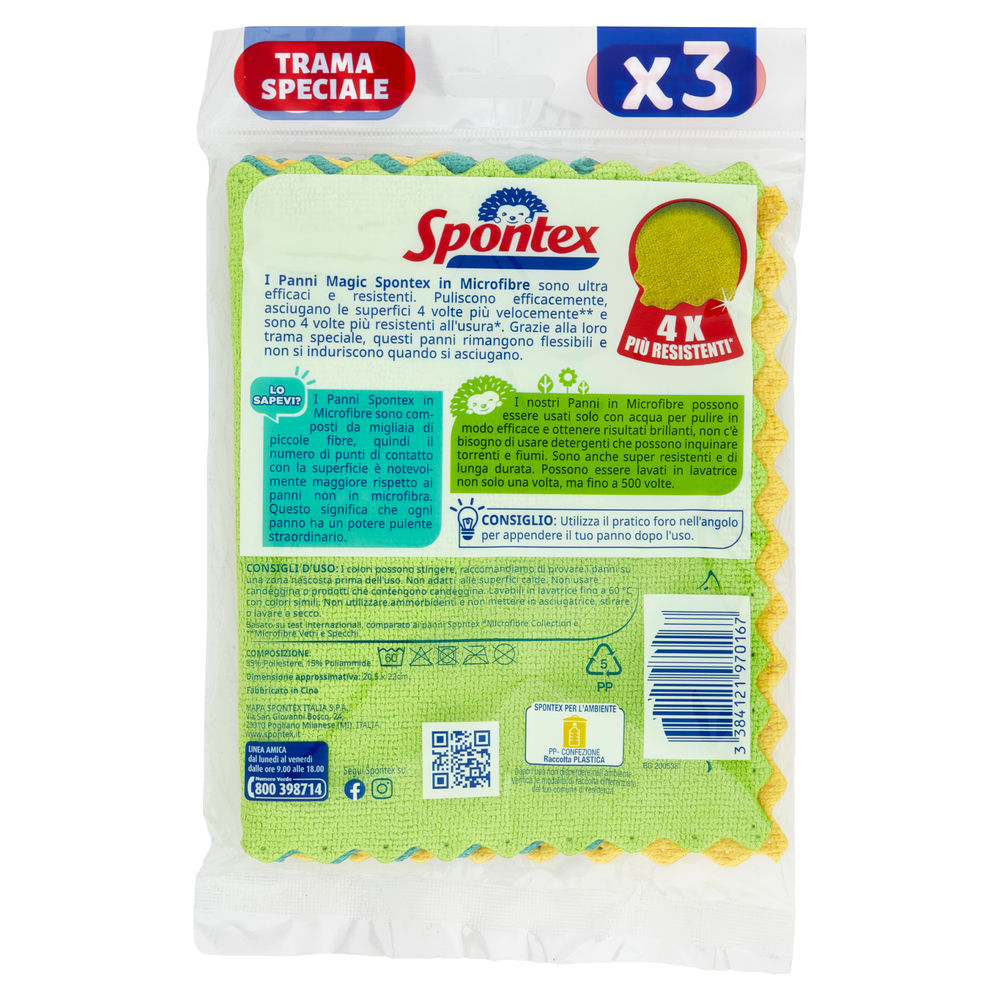 PANNOSPUGNA MAGIC SPONTEX PZ 3 - 1
