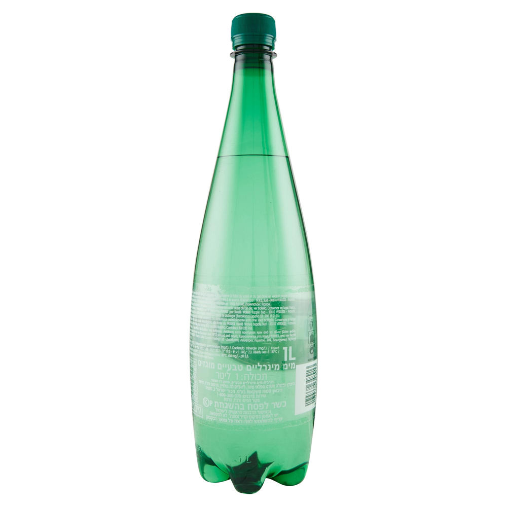 ACQUA PERRIER PET L 1 - 1