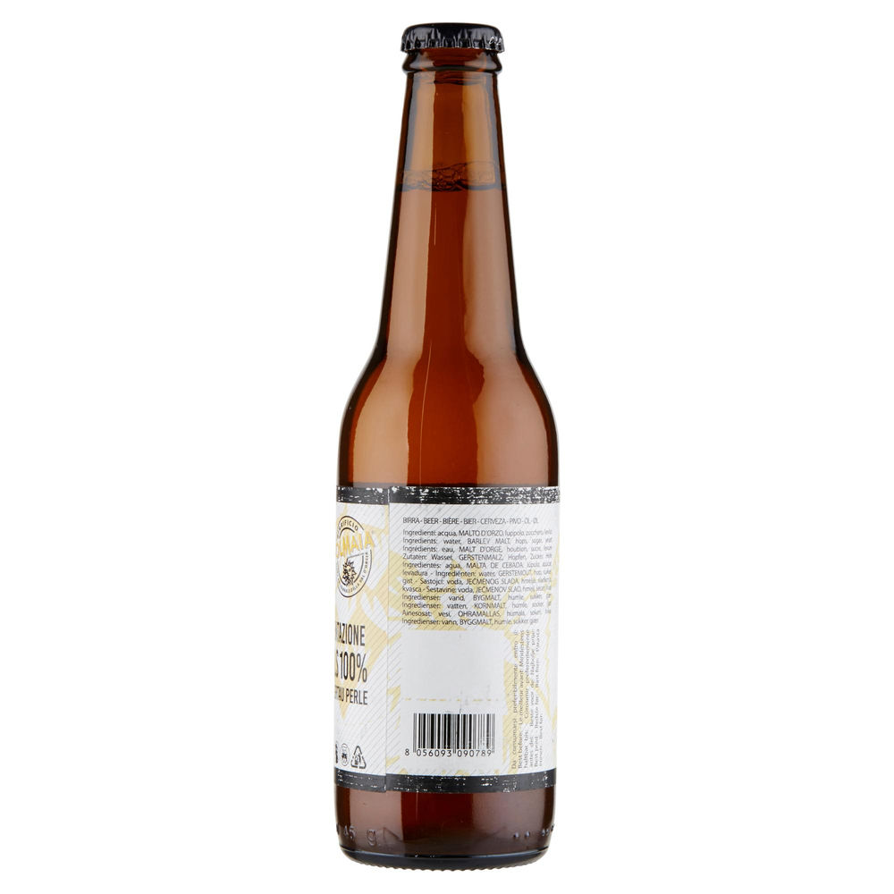 BIRRA L'OLMAIA GOLDEN ALE 5.5 GRADI BOTTIGLIA ML 330 - 1