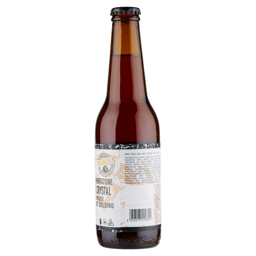 BIRRA L'OLMAIA AMBER ALE 6 GRADI BOTTIGLIA ML 330 - 1