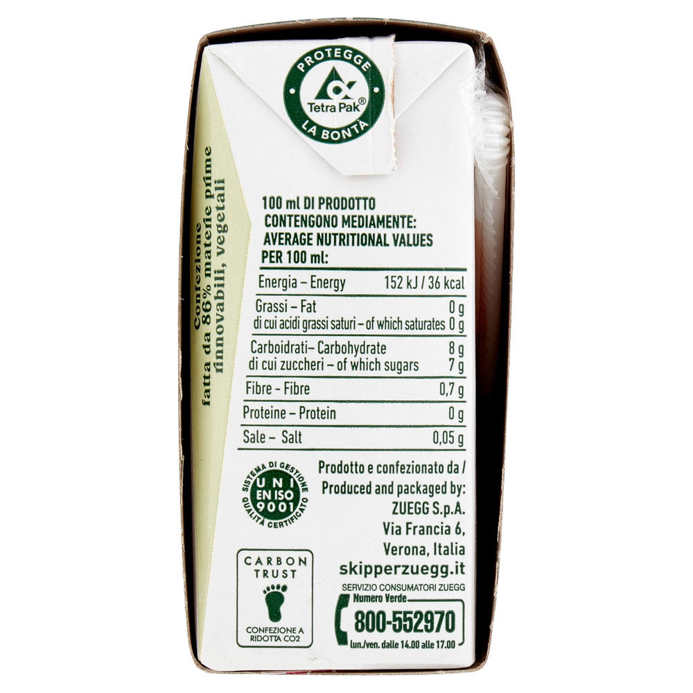 SUCCO ALBICOCCA SENZA ZUCCHERI SKIPPER CLUSTER BRIK ML 200 X 3 - 7