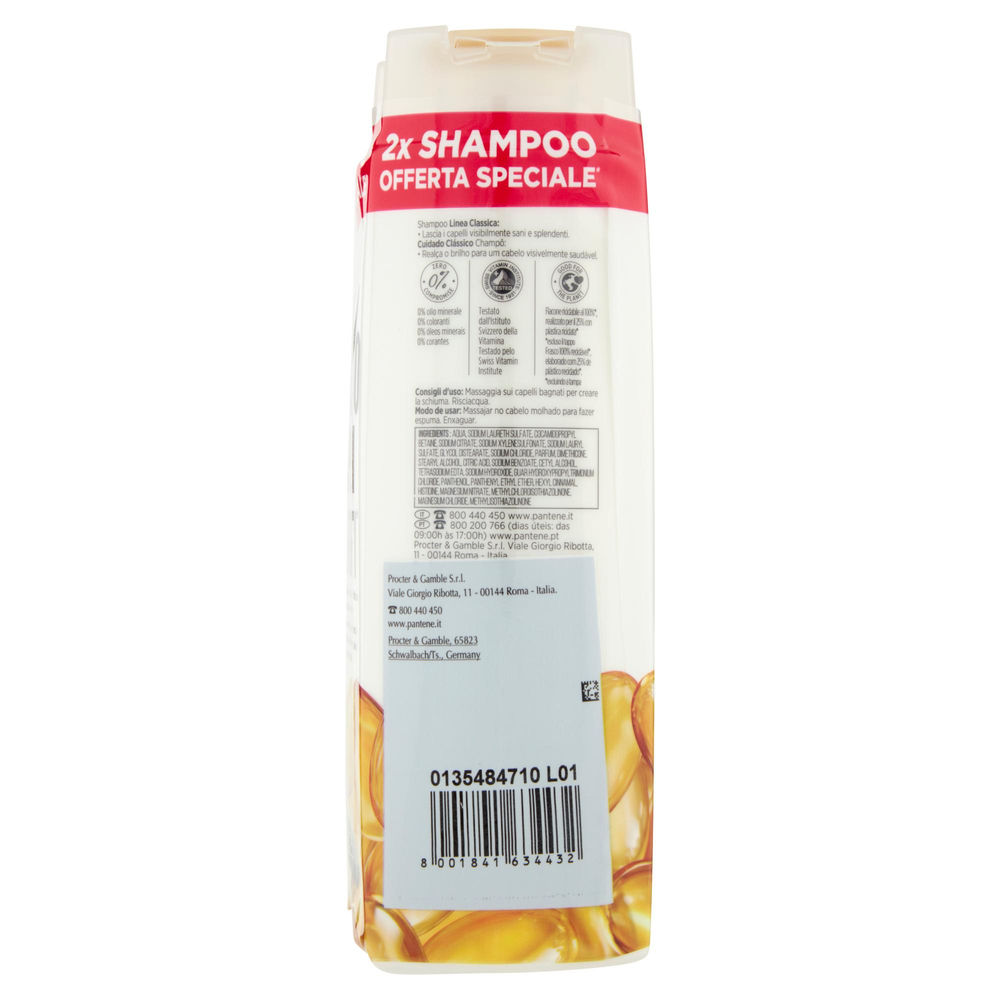 SHAMPOO PANTENE 1IN1 LINEA CLASSICA BIPACCO ML225X2 - 1