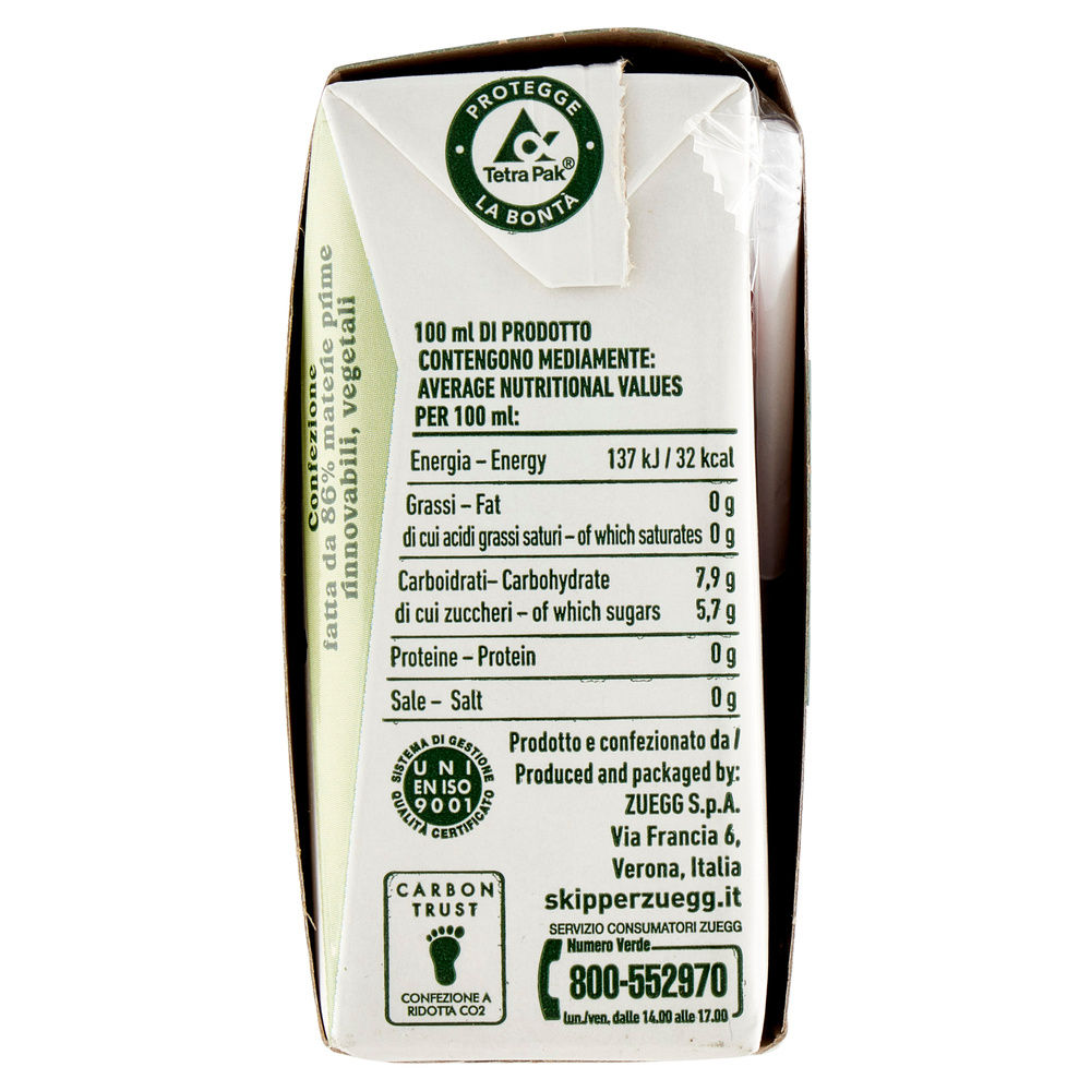 SUCCO FRUTTI DI BOSCO SENZA ZUCCHERI SKIPPER CLUSTER BRIK ML 200 X 3 - 7
