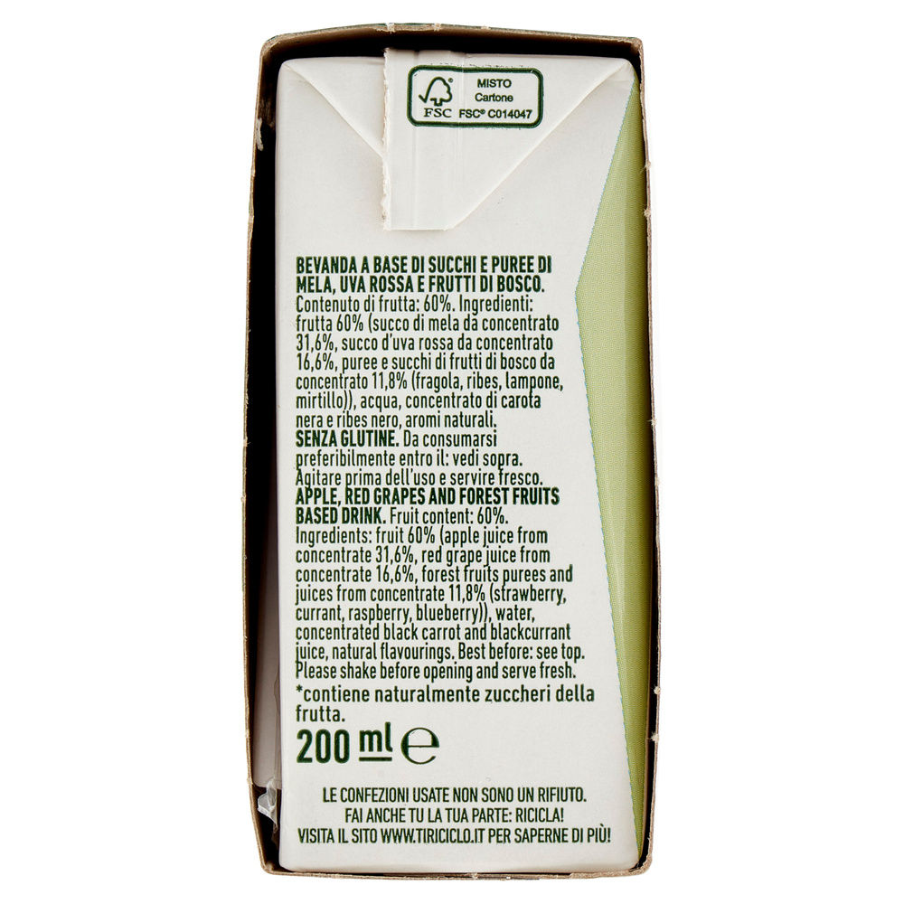 SUCCO FRUTTI DI BOSCO SENZA ZUCCHERI SKIPPER CLUSTER BRIK ML 200 X 3 - 5