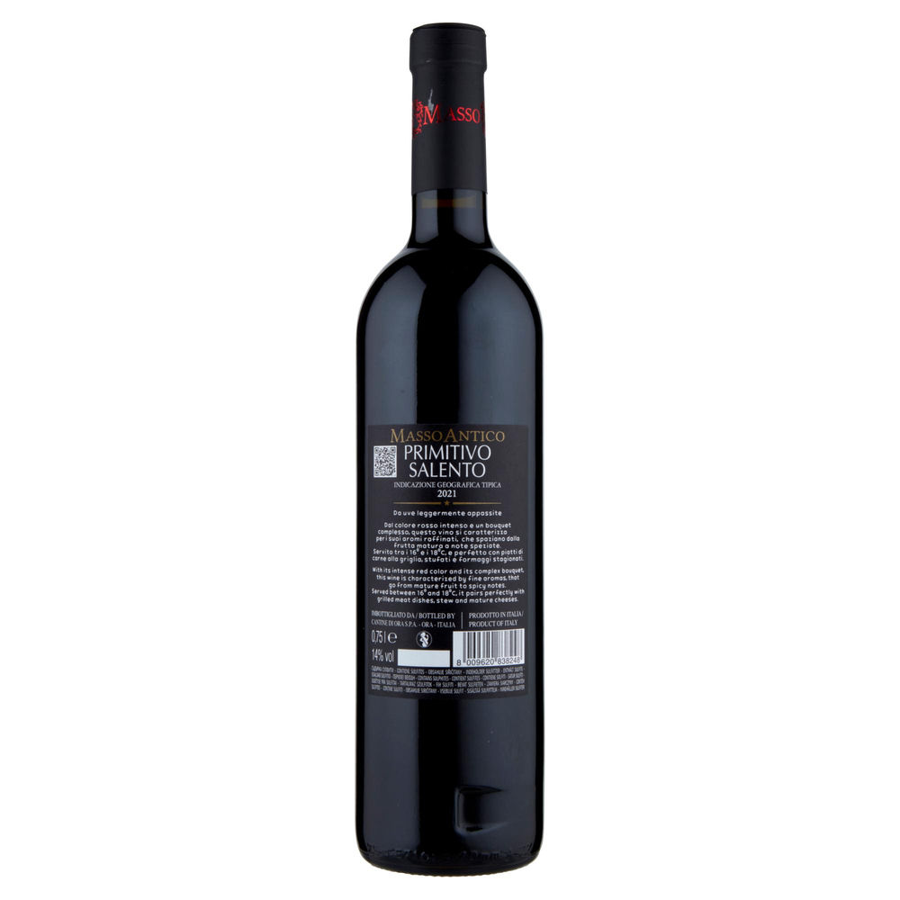 PRIMITIVO SALENTO IGT MASSO ANTICO CL75 - 1