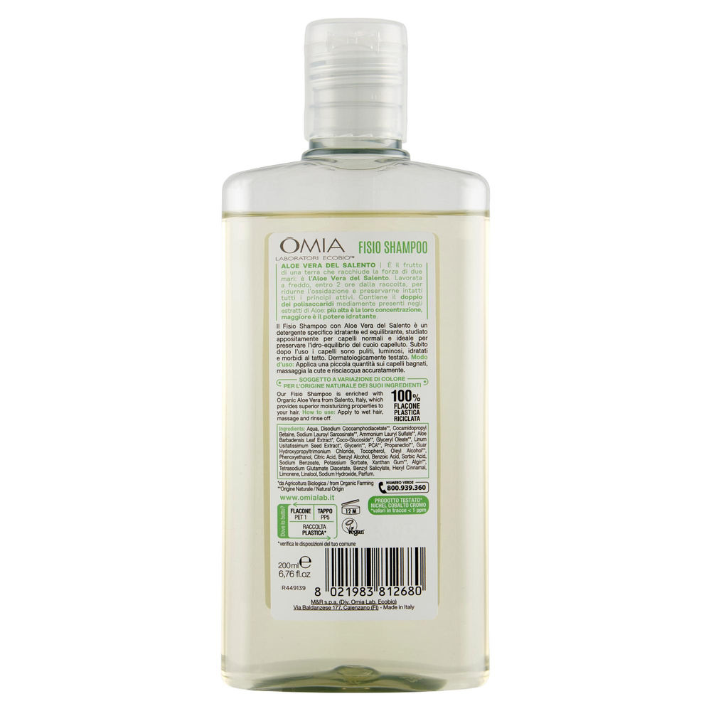 SHAMPOO OMIA ALOE SALENTO NEW ML 200 - 1