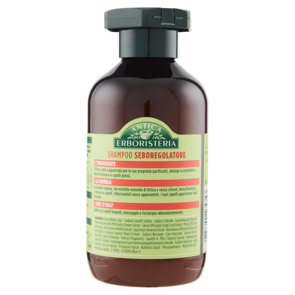 SHAMPOO ANTICA ERBORISTERIA ORTICA ML 250 - 1