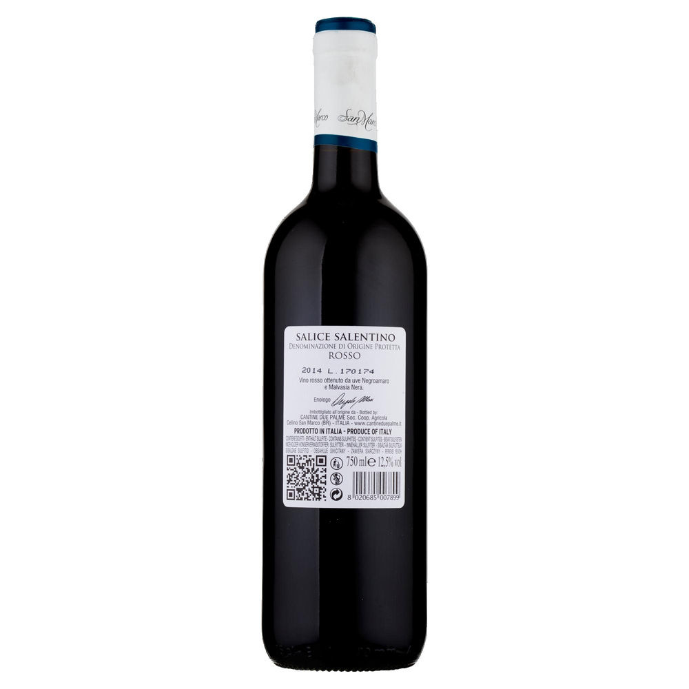 VINO SALICE SALENTINO DOP TENUTA  SAN MARCO CANT.DUE PALME 75CL - 1