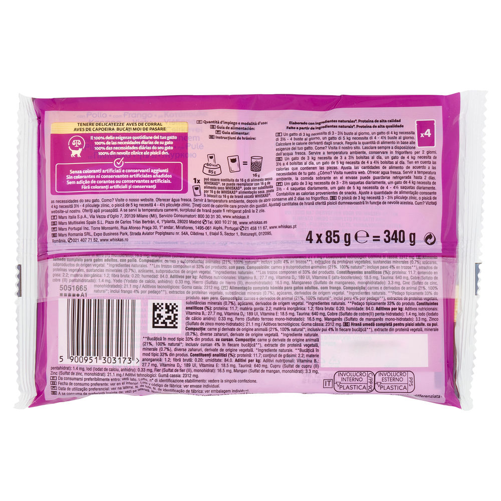 UMIDO GATTO WHISKAS PURE DELIGHT TENERE DELICATEZZE MULTIPACK G 85 X 4 - 1