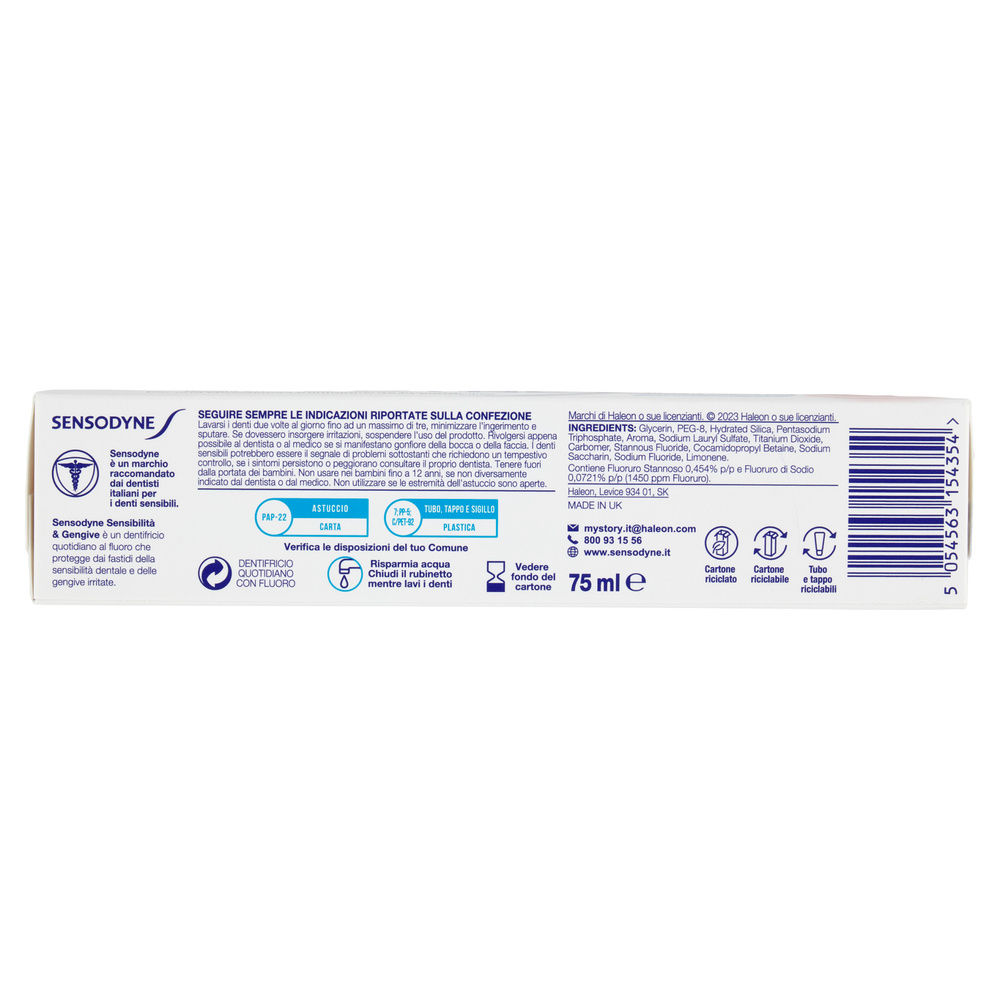 DENTIFRICIO SENSODYNE SENSIBILITA' E GENGIVE NUOVA FORMULA ML 75 - 6