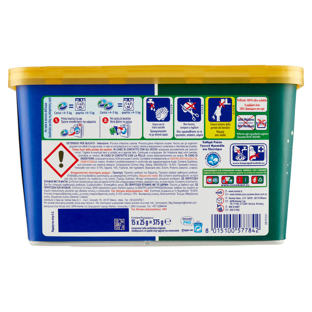 DETERSIVO LAVATRICE CLASSICO DIXAN DISCS  KG.0,375 PZ 15 - 1