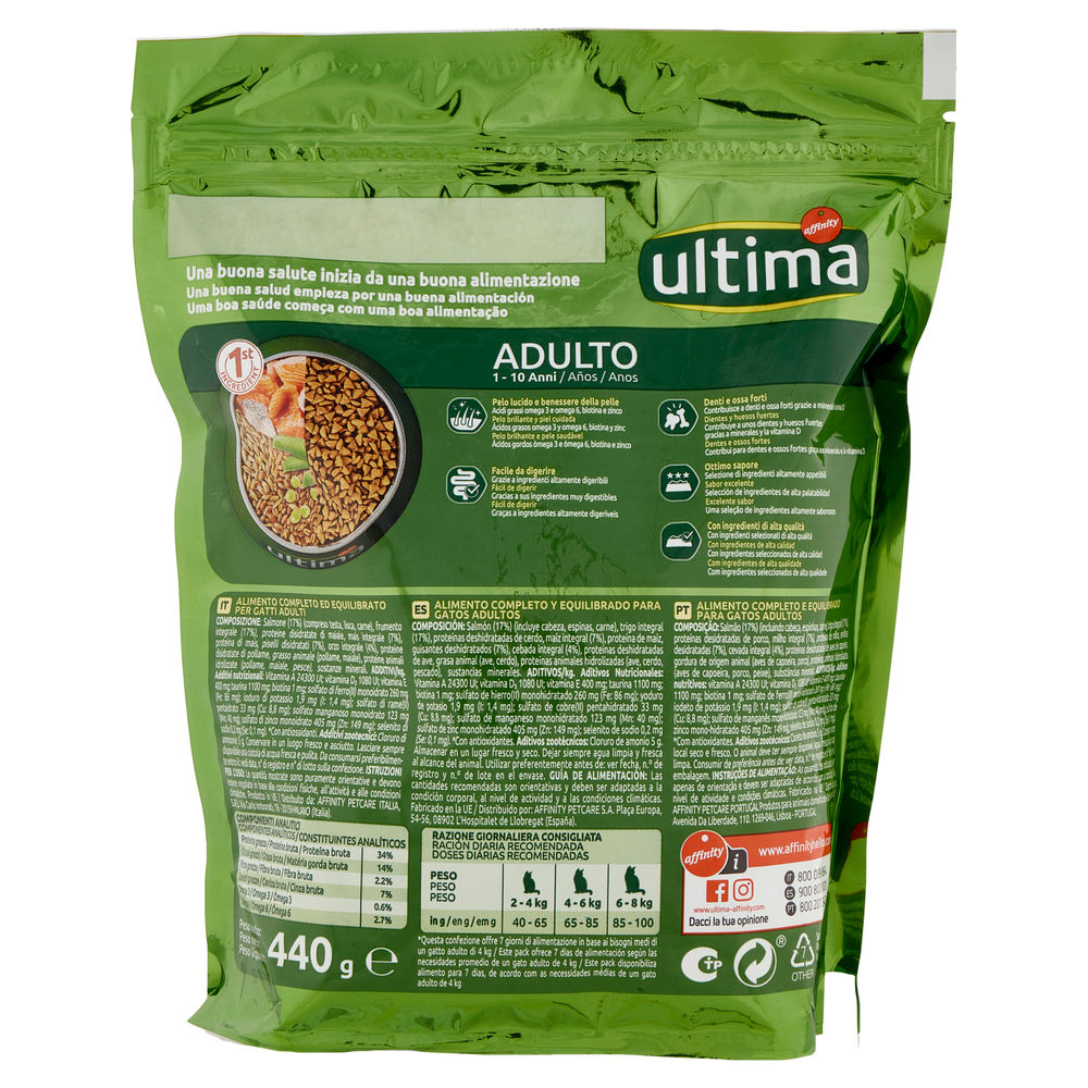 SECCO GATTO ULTIMA SALMONE G 440 - 1