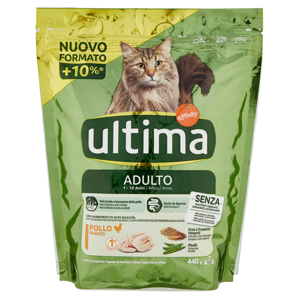 SECCO GATTO ULTIMA POLLO G440 - 7