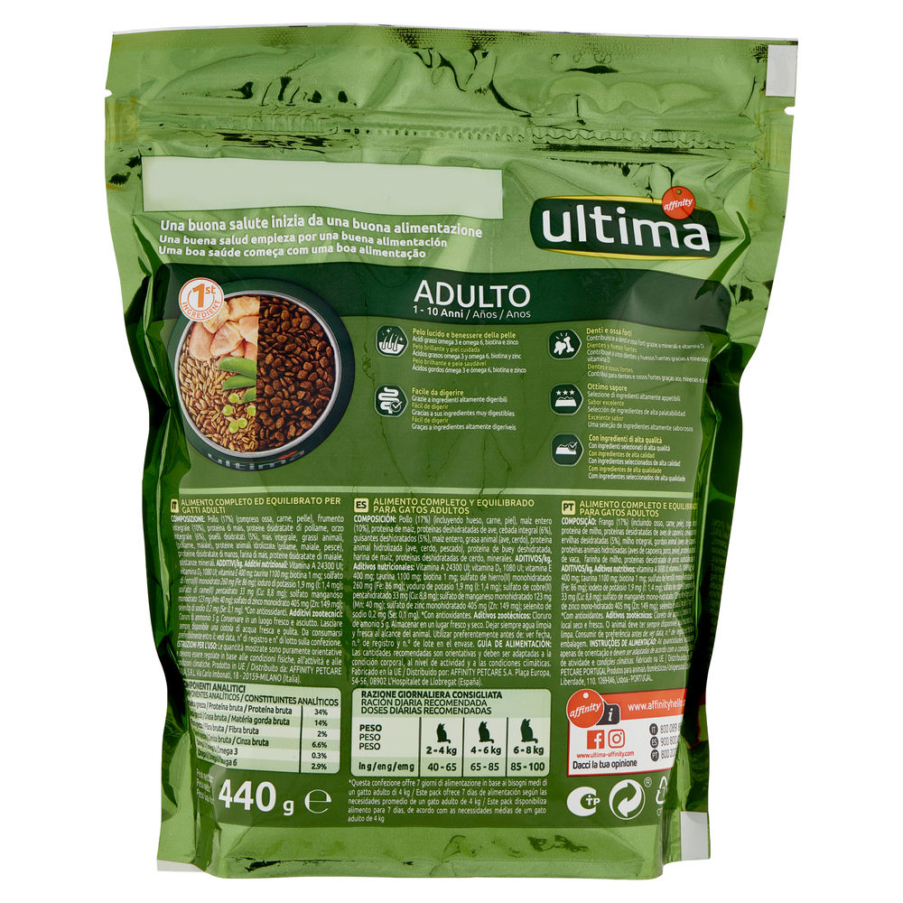 SECCO GATTO ULTIMA POLLO G440 - 1