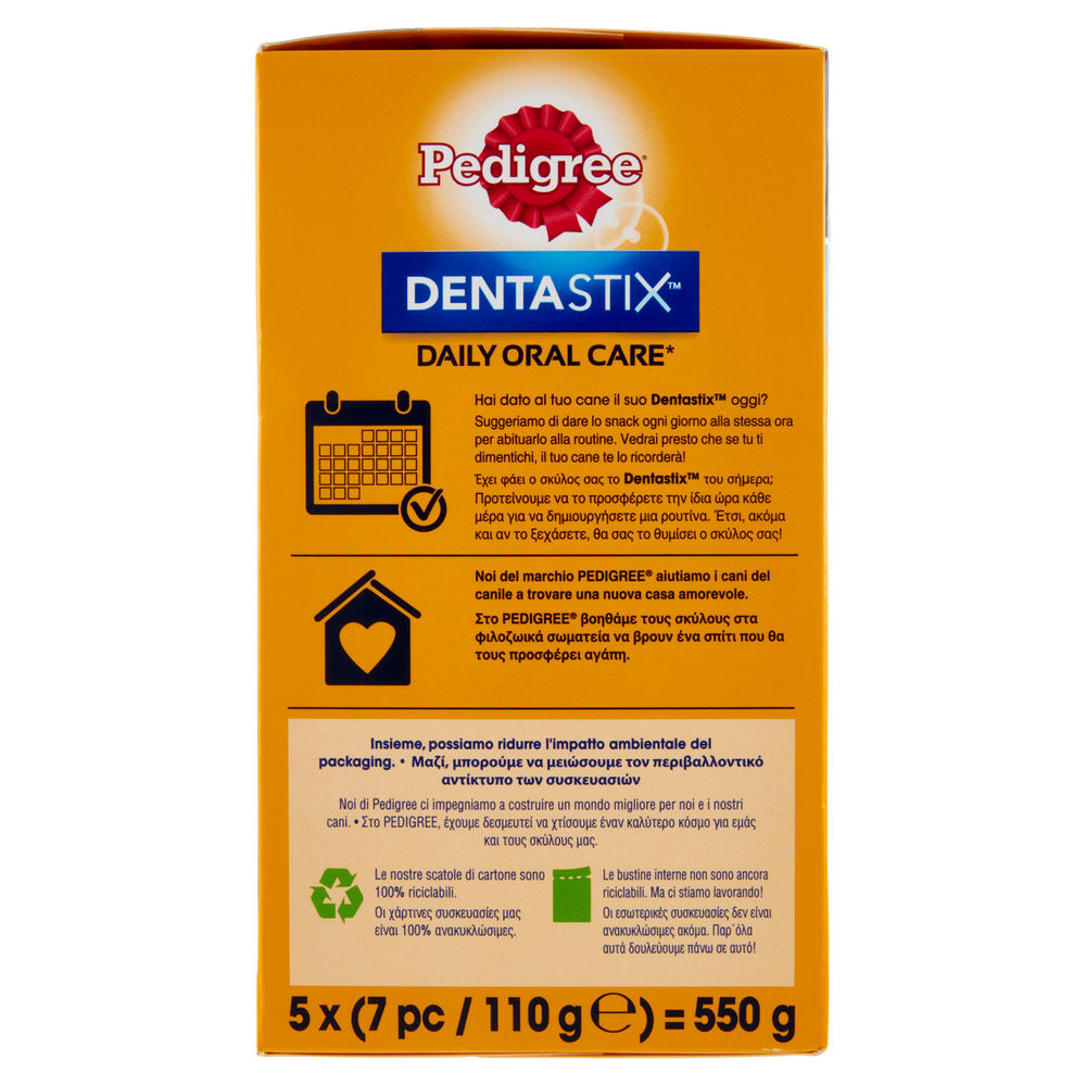 SNACK CANE PEDIGREE DENTASTIX DAILY ORAL CARE  SMALL SCATOLA PZ 35 X G 550 - 4