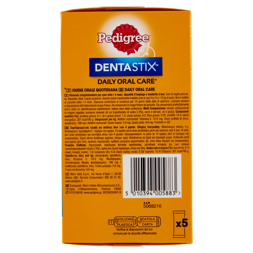 SNACK CANE PEDIGREE DENTASTIX DAILY ORAL CARE  SMALL SCATOLA PZ 35 X G 550 - 5