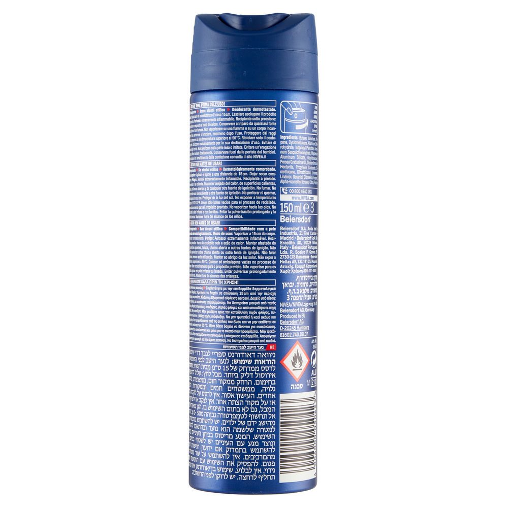 DEODORANTE SPRAY DRY IMPACT NIVEA FOR MEN ML 150 - 1