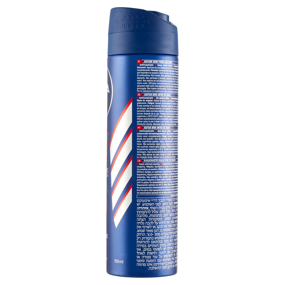 DEODORANTE SPRAY DRY IMPACT NIVEA FOR MEN ML 150 - 5