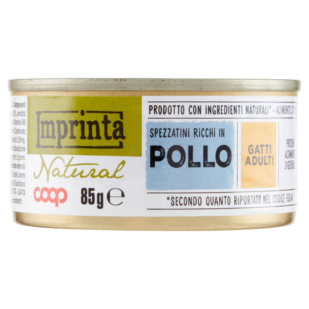 UMIDO GATTO SPEZZATINI POLLO GATTO COOP IMPRINTA G85 - 3