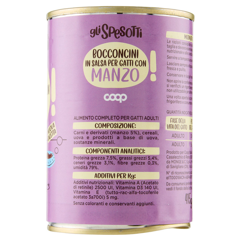 UMIDO GATTO BOCCONCINI PER GATTI MANZO GLI SPESOTTI COOP LATTINA G415 - 11