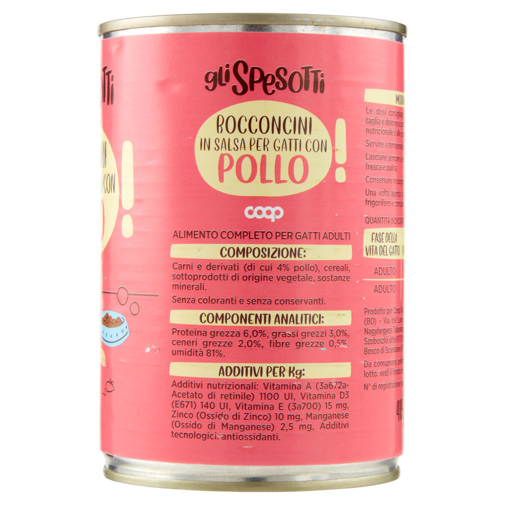 UMIDO GATTO BOCCONCINI PER GATTI POLLO LATTINA GLI SPESOTTI COOP G415 - 5