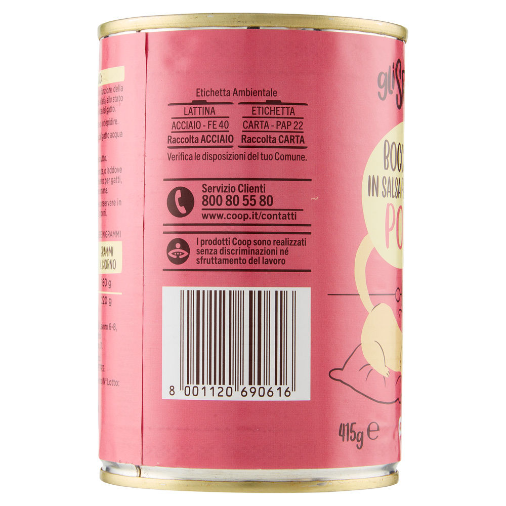 UMIDO GATTO BOCCONCINI PER GATTI POLLO LATTINA GLI SPESOTTI COOP G415 - 13