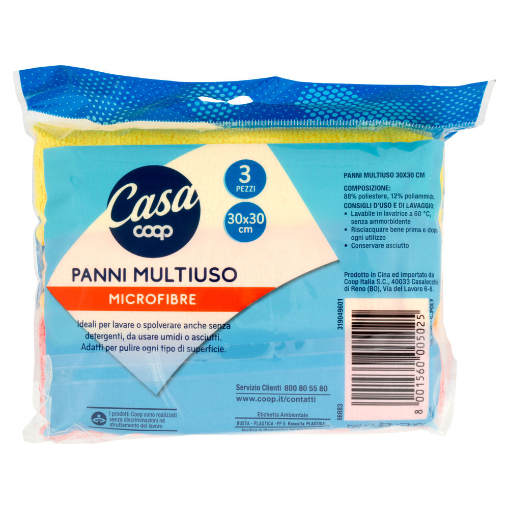 PANNI MICROFIBRA MULTIUSO 30X30 COOP CASA PZ 3 - 1