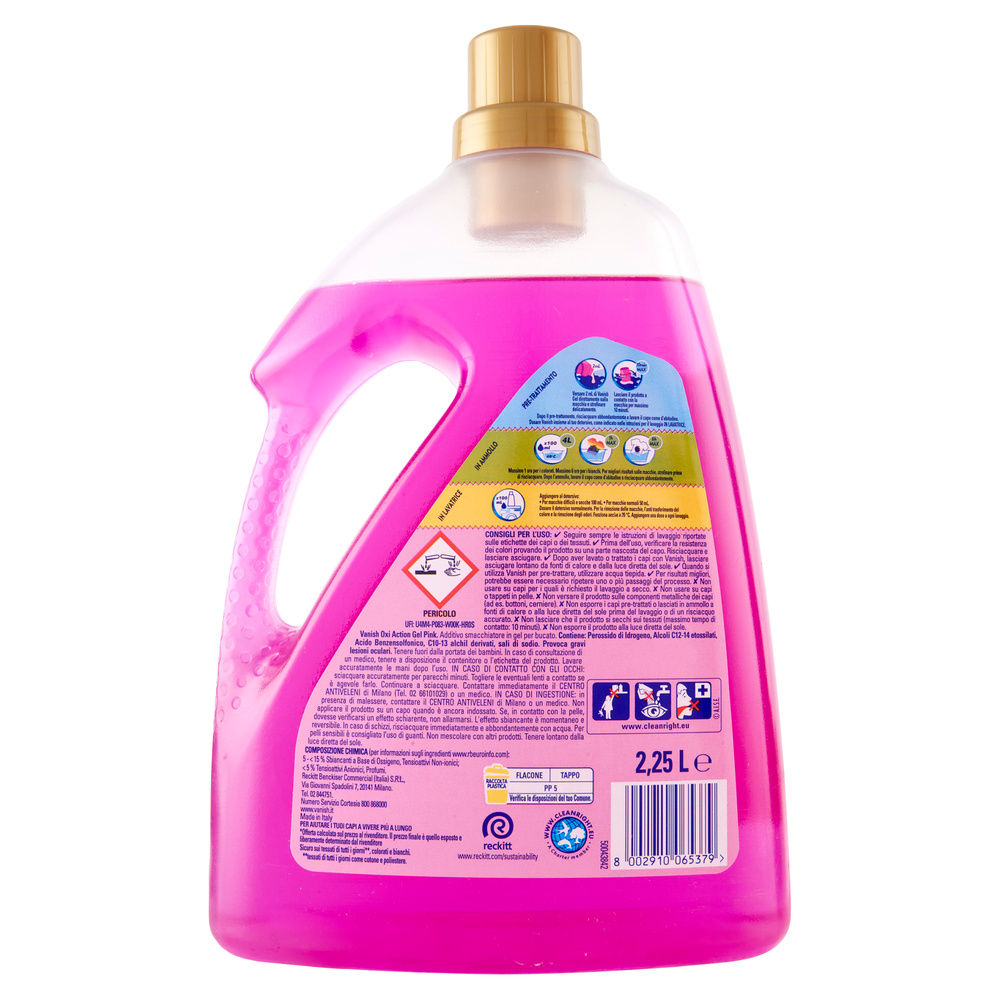 SMACCHIATORE VANISH GEL ROSA XL L 2,25 - 1
