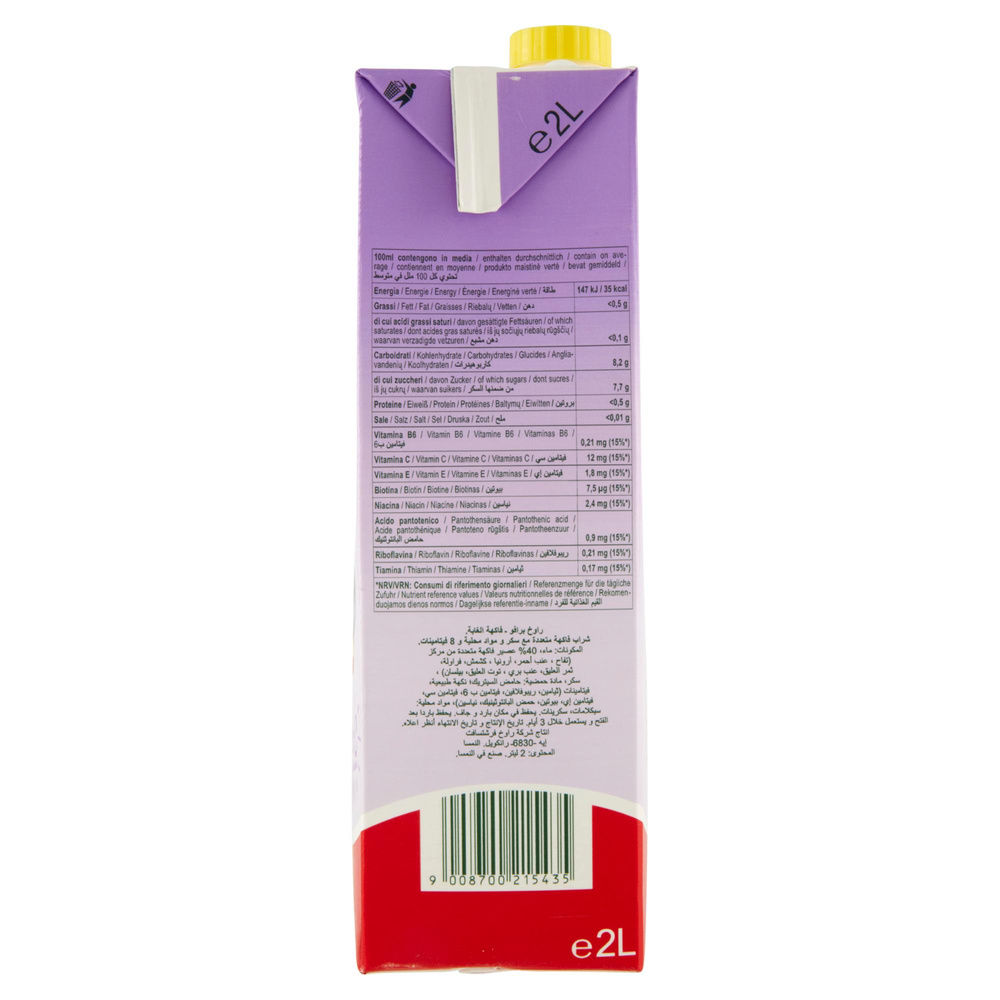 SUCCO DI FRUTTA BRAVO FRUTTI DI BOSCO BRICK L 2 - 7