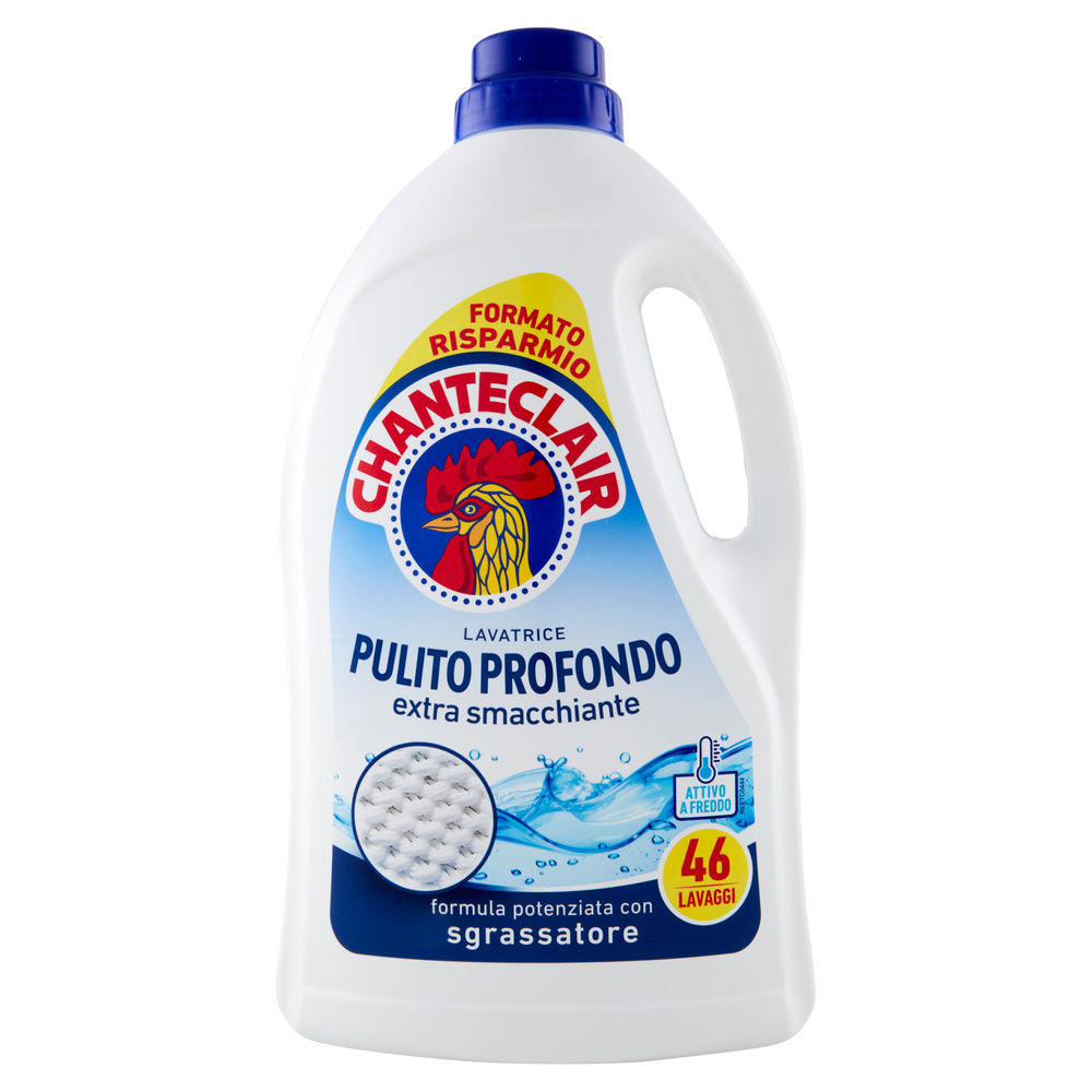DETERSIVO LAVATRICE LIQUIDO CHANTECLAIR PULITO PROFONDO 46LAV L 2,07 - 7