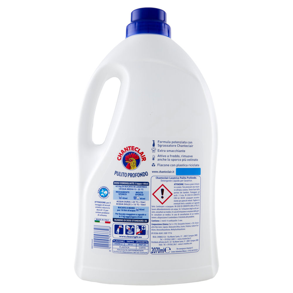 DETERSIVO LAVATRICE LIQUIDO CHANTECLAIR PULITO PROFONDO 46LAV L 2,07 - 1