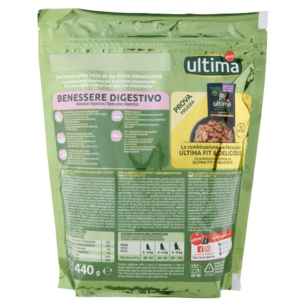 ULTIMA CAT DIGESTIVE WELLBEING TROTA G 440 - 1