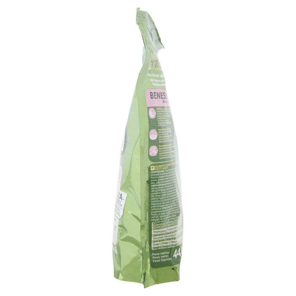 ULTIMA CAT DIGESTIVE WELLBEING TROTA G 440 - 5