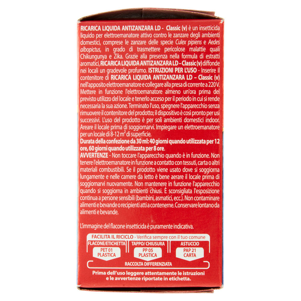 REPULSIVO VAPE RICARICA LIQUIDA CLASSIC 60 NOTTI ML30 - 5