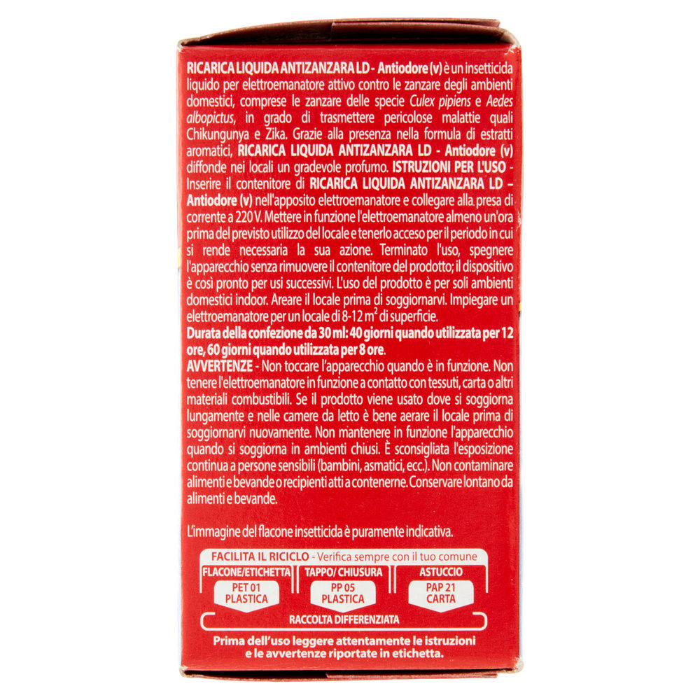 REPULSIVO VAPE RICARICA LIQUIDA ANTIODORE 60 NOTTI ML 30 - 5