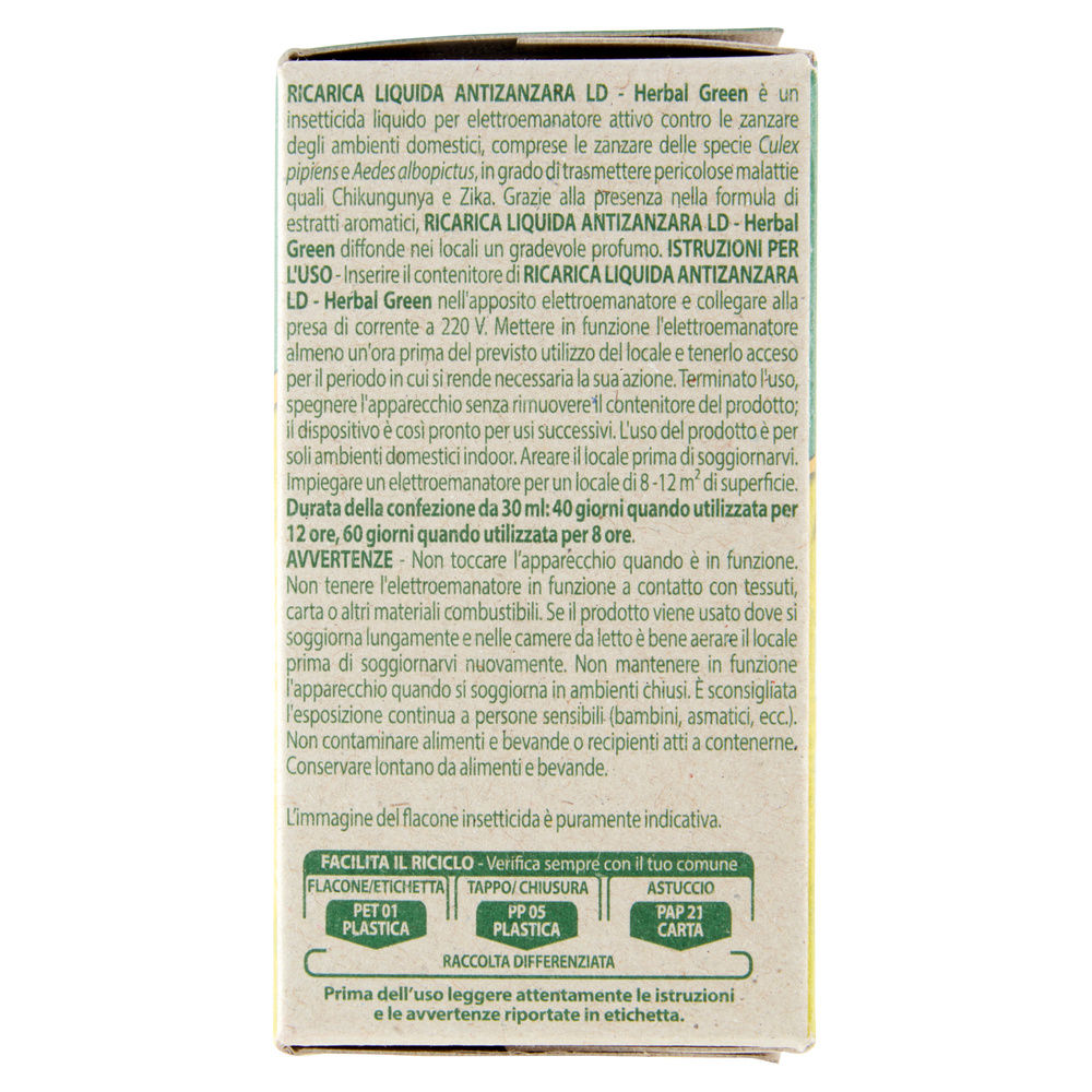 REPULSIVO VAPE RICARICA LIQUIDA VERDESSENZA 60 NOTTI ML30 - 2