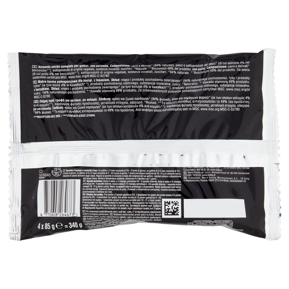 KITTEN SALSA SELEZIONE ASSORT SHEBA G 4X85 G 340 - 1