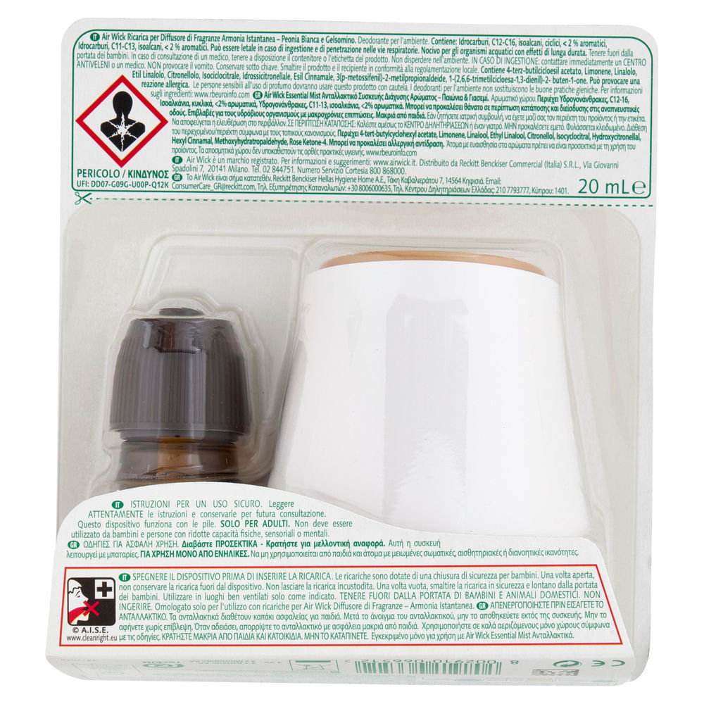 DEODORANTE AMBIENTE ARMONIA ISTANTANEA BASE + RICARICA  PEONIA ML 18 - 1