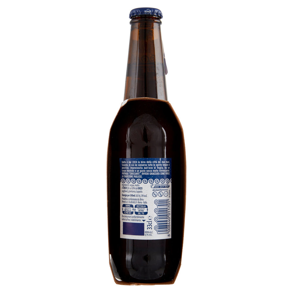 BIRRA RAFFO 4,7 GRADI BOTTIGLIA CLUSTER ML 330X3 - 4