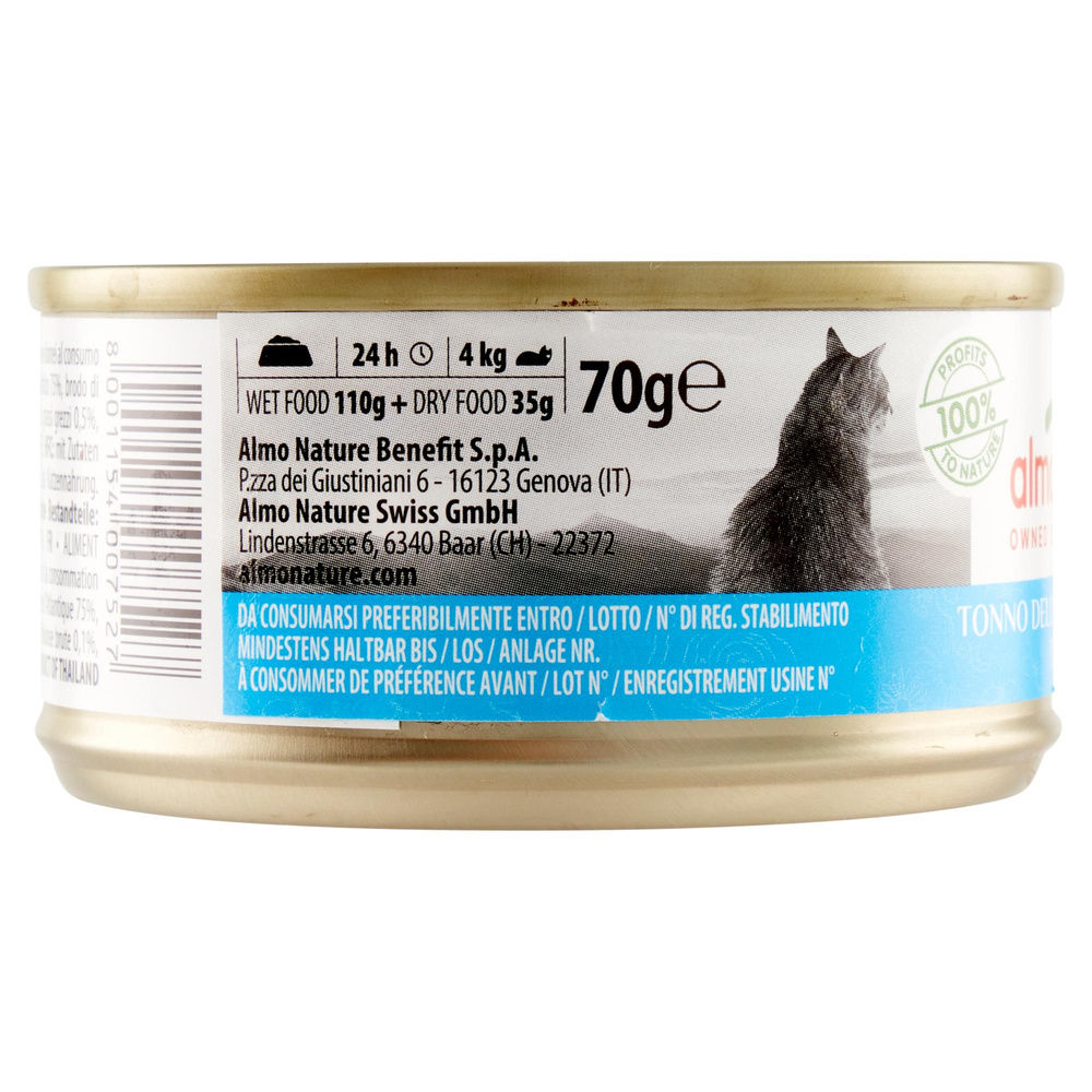 UMIDO GATTO ALMO HFC NATURAL CON TONNO DELL ATLANTICO LATTINA G 70 - 3