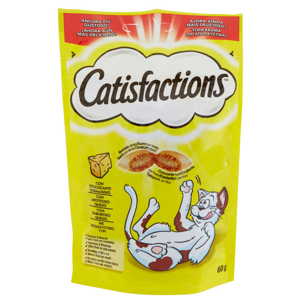 SNACK GATTO CATISFACTIONS FORMAGGIO SACCHETTO G 60 - 5