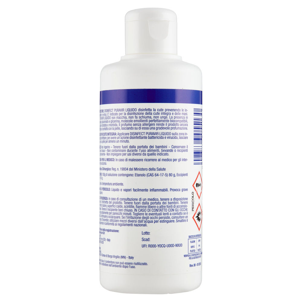 DISINFETTANTE CUTE FARMAMED ML 200 - 1