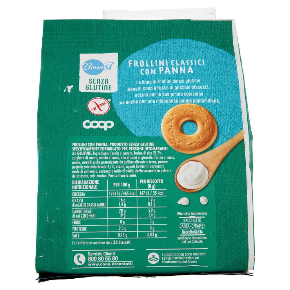 FROLLINO CLASSICO S/GLUTINE BENESÌ COOP G250 - 1